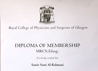 DR Samir Degrees